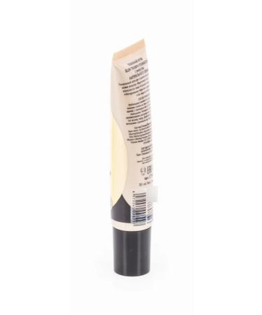 TF Cosmetics Triumph Tonal Cream Glow Foundation tone 204 30ml - Buy Online on GoSupps.com
