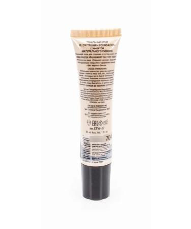 TF Cosmetics Triumph Tonal Cream Glow Foundation tone 204 30ml - Buy Online on GoSupps.com
