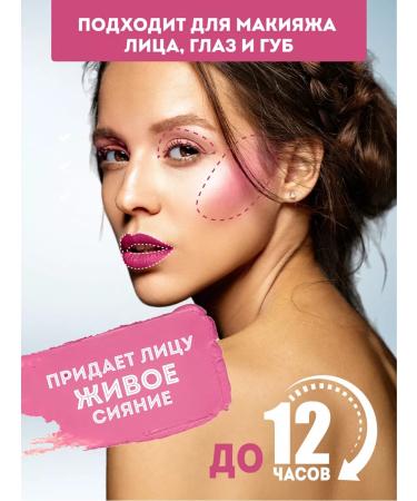 handaiyan Blush stick - Buy Online on GoSupps.com