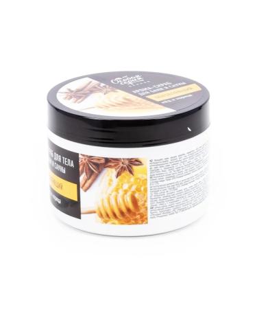 Special series Body Body Body Updating honey and cinnamon 500ml - Buy Online on GoSupps.com