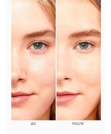 Clinic Clinique Sustainable Tonal Coneser 62 tone - Buy Online on GoSupps.com