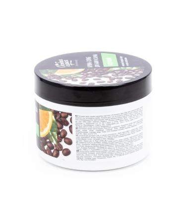 Special series Bath Body Body Black Black Coffee and Orange 500ml - Buy Online on GoSupps.com