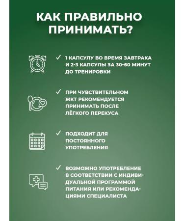 Sun Flower L carnitine fat burner L-Carnitine for weight loss - Buy Online on GoSupps.com