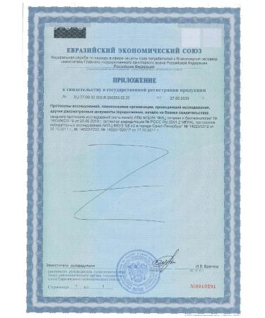 B Braun Diabetic nutrition Nutricop Drink Diabetes 200 ml vanilla - Buy Online on GoSupps.com