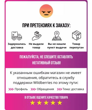 B Braun Diabetic nutrition Nutricop Drink Diabetes 200 ml vanilla - Buy Online on GoSupps.com