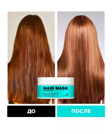 11i professional Cold Botox Professional - Mask Lamination of Hair - Buy Online on GoSupps.com