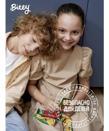 UKM FOOD Baby cookies with icing without sugar "Chocolate" 125g - Buy Online on GoSupps.com