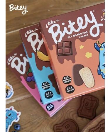 UKM FOOD Baby cookies with icing without sugar "Chocolate" 125g - Buy Online on GoSupps.com