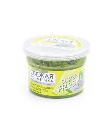 Fito cosmetics Fresh mint-lime scrub - Buy Online on GoSupps.com