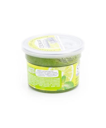 Fito cosmetics Fresh mint-lime scrub - Buy Online on GoSupps.com