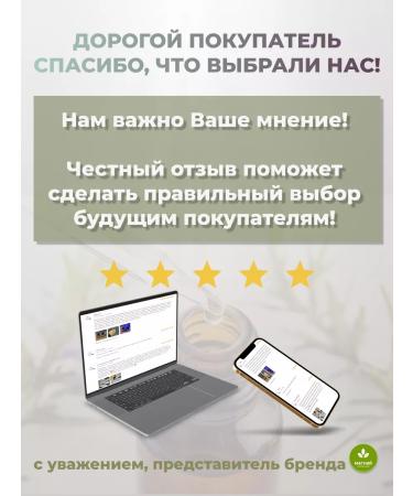 doTERRA DEEP BLUE cream is warming sample 3 sachets - Buy Online on GoSupps.com