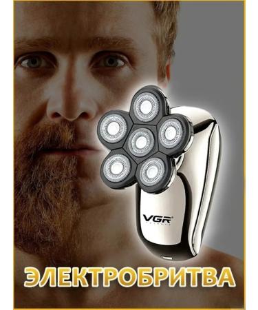 VITEK Electric blower male - Buy Online on GoSupps.com