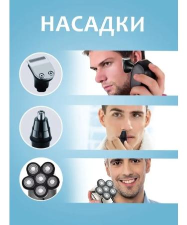 VITEK Electric blower male - Buy Online on GoSupps.com