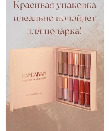 TJ NAIL Lipstick set 12 pieces - Buy Online on GoSupps.com