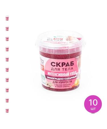 PHYTOCOSMETIC Fito cosmetics scrub for body folk