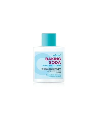 Belita Enzyme powder for washing - Buy Online on GoSupps.com