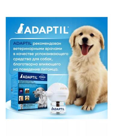 Ceva Adapted a modulator for dogs for dogs diffuser+shift block - Buy Online on GoSupps.com