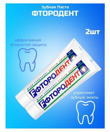 Toothpaste fluorodent 250g protection against caries and care