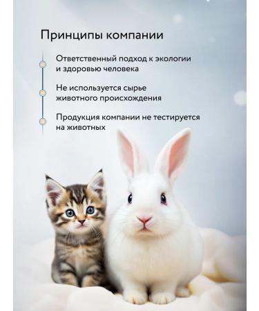 VEC Facial tonic from acne and acne - Buy Online on GoSupps.com