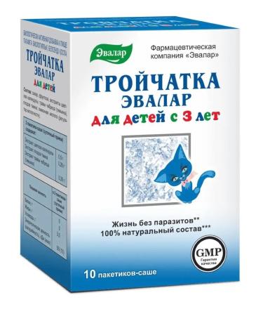 Trekhotka "Evalar" for children Sasha 10 pieces of 3.6 g