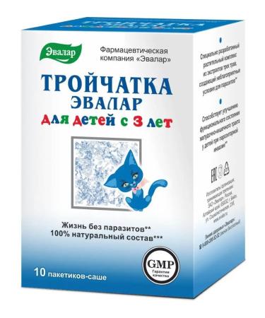 Trekhotka "Evalar" for children Sasha 10 pieces of 3.6 g - Buy Online on GoSupps.com