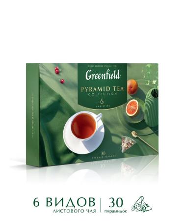 Greenfield Collection of sheet tea in pyramids 6 varieties 30pcs 56g