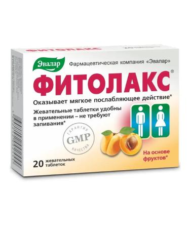 Evalar Fitolax laxative based on fruits detox 20 tablets