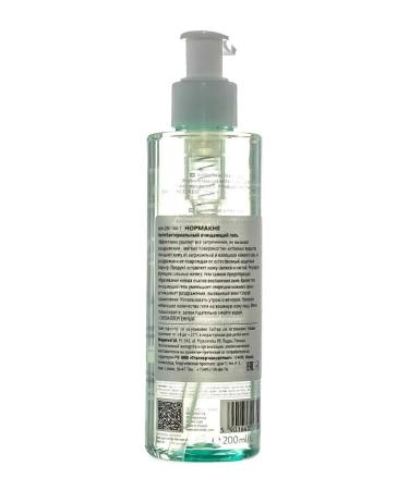 DERMEDIC Normacne Antibacterial Face Gel 200 ml - Buy Online on GoSupps.com