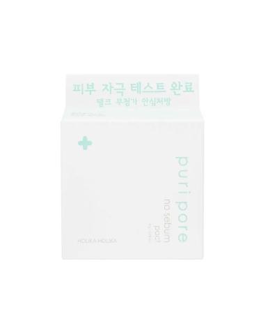 Holika Holika Facial powder compact Puri Pore No Sebum Pact 8 g - Buy Online on GoSupps.com