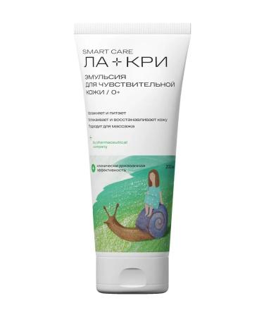 La-Cree Body cream for sensitive skin 200 ml