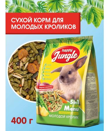 HAPPY JUNGLE Feed for rabbits of young 400 g