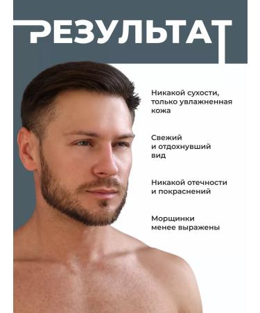 HERO'S A set of moisturizing face masks 5 pcs - Buy Online on GoSupps.com