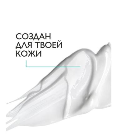 Saadat Facial cream 50 ml - Buy Online on GoSupps.com