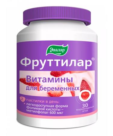 Evalar Futilar vitamins for pregnant women pastilles 30 pcs 4.0 g - Buy Online on GoSupps.com