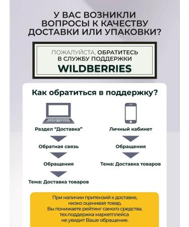 ELEVIT 2 second and third trimester 30 capsules - Buy Online on GoSupps.com