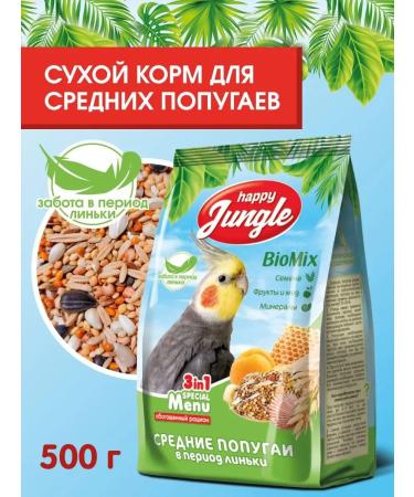 HAPPY JUNGLE Medium -sized parrots with molting 500g