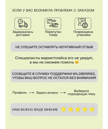 SKIN PRO Facial face masks - Buy Online on GoSupps.com