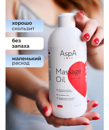 AspA Love Massage oil for vacuum massage of the endosphere 500 ml - Buy Online on GoSupps.com