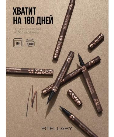 Stellary Eye eyeliner felt Black Eyeliner black tone 01 - Buy Online on GoSupps.com