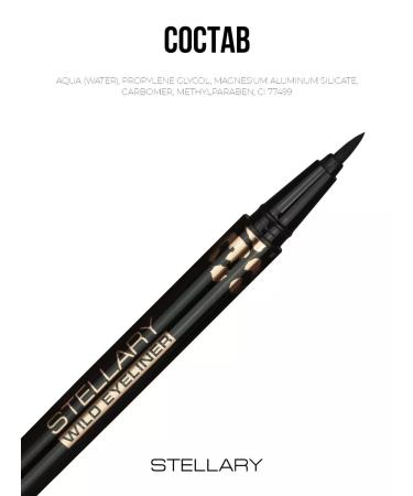 Stellary Eye eyeliner felt Black Eyeliner black tone 01 - Buy Online on GoSupps.com