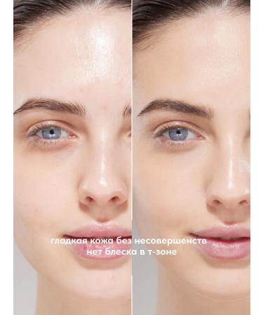 Stellary Tonal CC-cream for the face moisturizing tone 303 - Buy Online on GoSupps.com