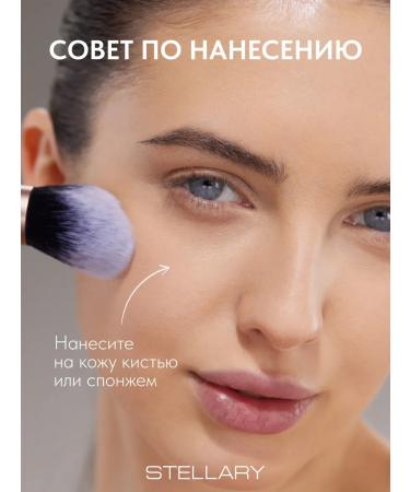 Stellary Facial powder matting compact tone 04 - Buy Online on GoSupps.com