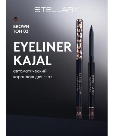 Stellary Eye pencil automatic Eyeliner kajal tone 02