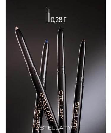 Stellary Eye pencil automatic Eyeliner kajal tone 01 - Buy Online on GoSupps.com
