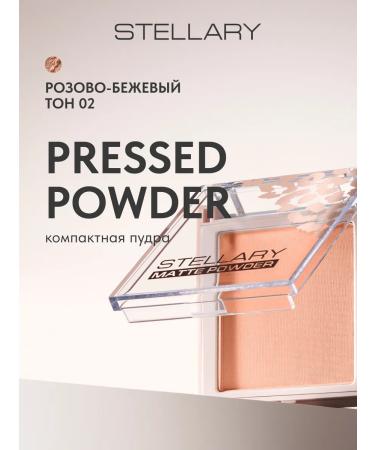 Stellary Facial powder matting compact tone 02