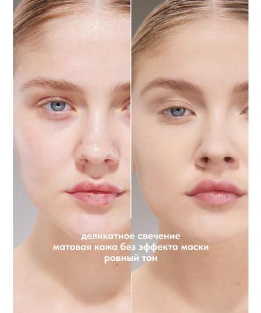 Stellary Facial powder matting compact tone 02 - Buy Online on GoSupps.com