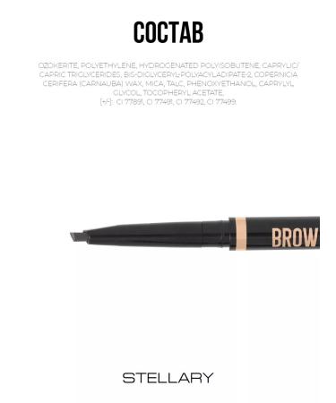 Stellary Eyebrow pencil brown automatic tone 05 - Buy Online on GoSupps.com