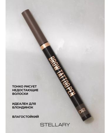 Stellary Eyebrow liner persistent Brow Tattoo Pen tone 02 - Buy Online on GoSupps.com