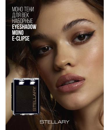 Stellary Feature shadows mono-clipse tone 17 matte - Buy Online on GoSupps.com