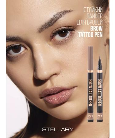 Stellary Eyebrow liner persistent Brow Tattoo Pen tone 01 - Buy Online on GoSupps.com